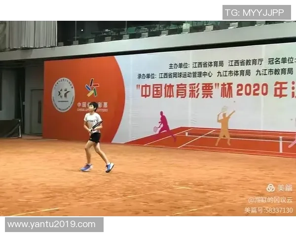 网球心理素质评比结果揭晓上海网球队荣登第四名引关注